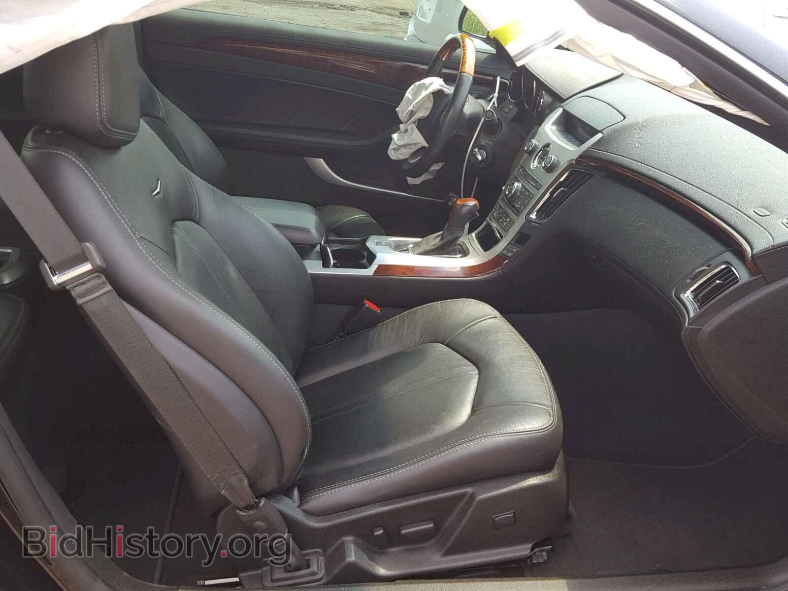 2012 CADILLAC CTS - VIN: 1G6DS1E32C0123052 - Фото 5