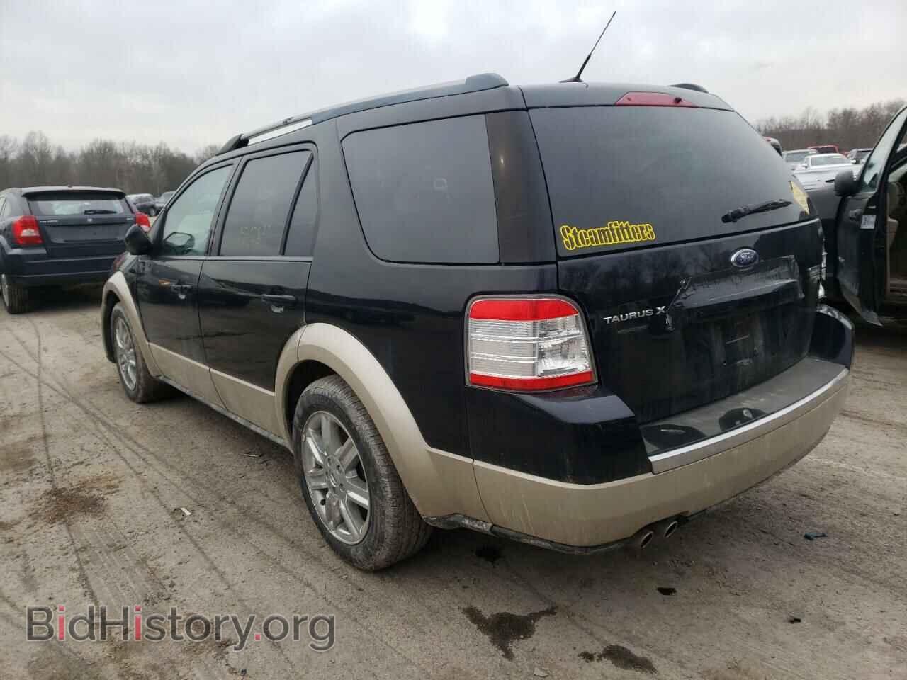 2008 FORD TAURUS - VIN: 1FMDK08W38GA35649 - Фото 3