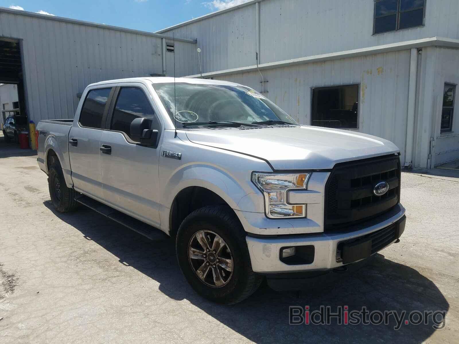Photo 1FTEW1E89FFB38649 - FORD F150 2015