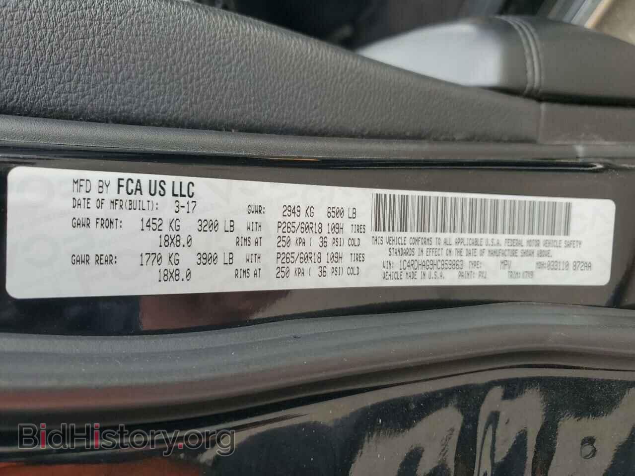 2017 DODGE All Models - VIN: 1C4RDHAG9HC859863 - Фото 13
