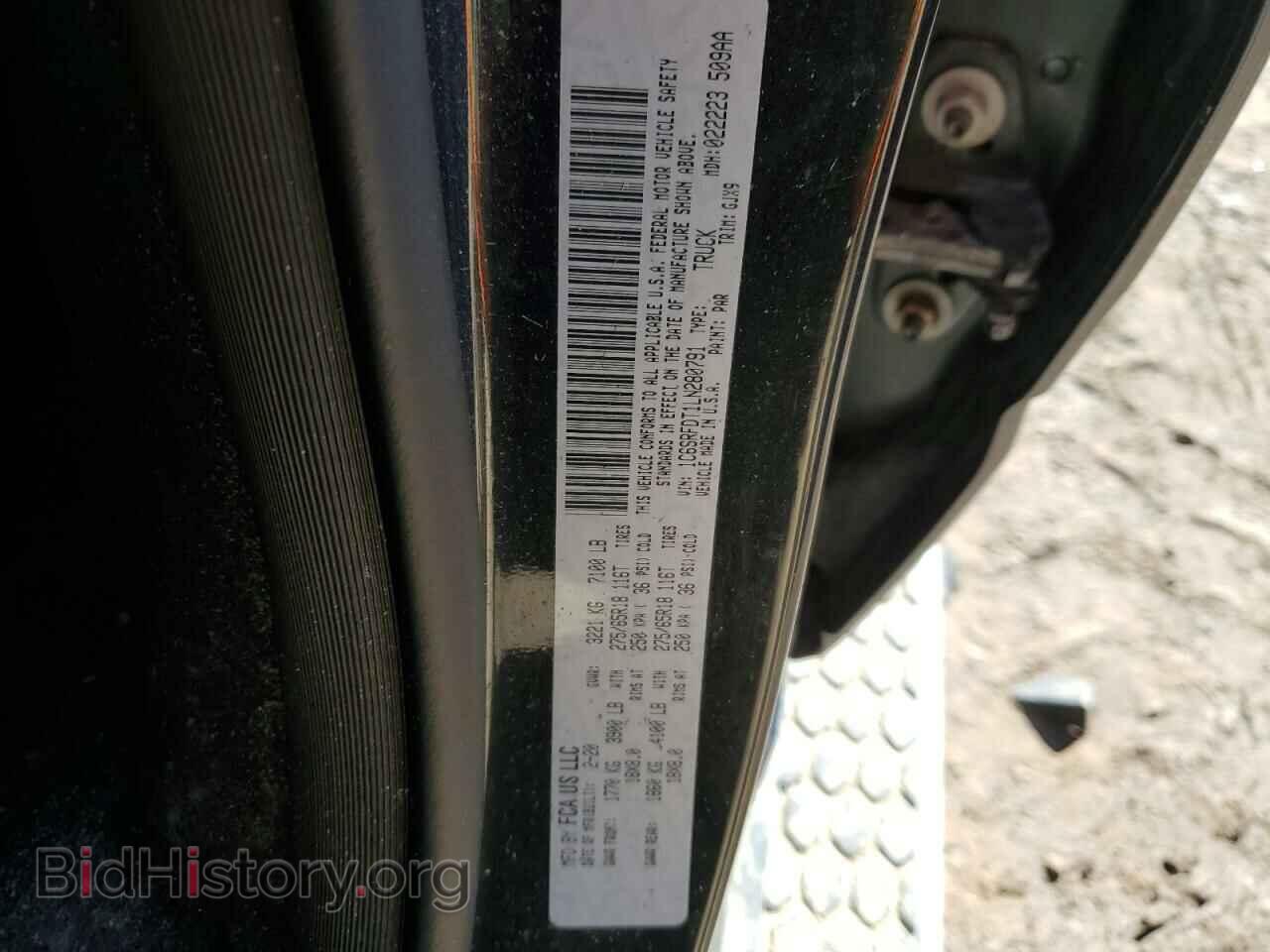 2020 RAM 1500 - VIN: 1C6SRFDT1LN280791 - Фото 12