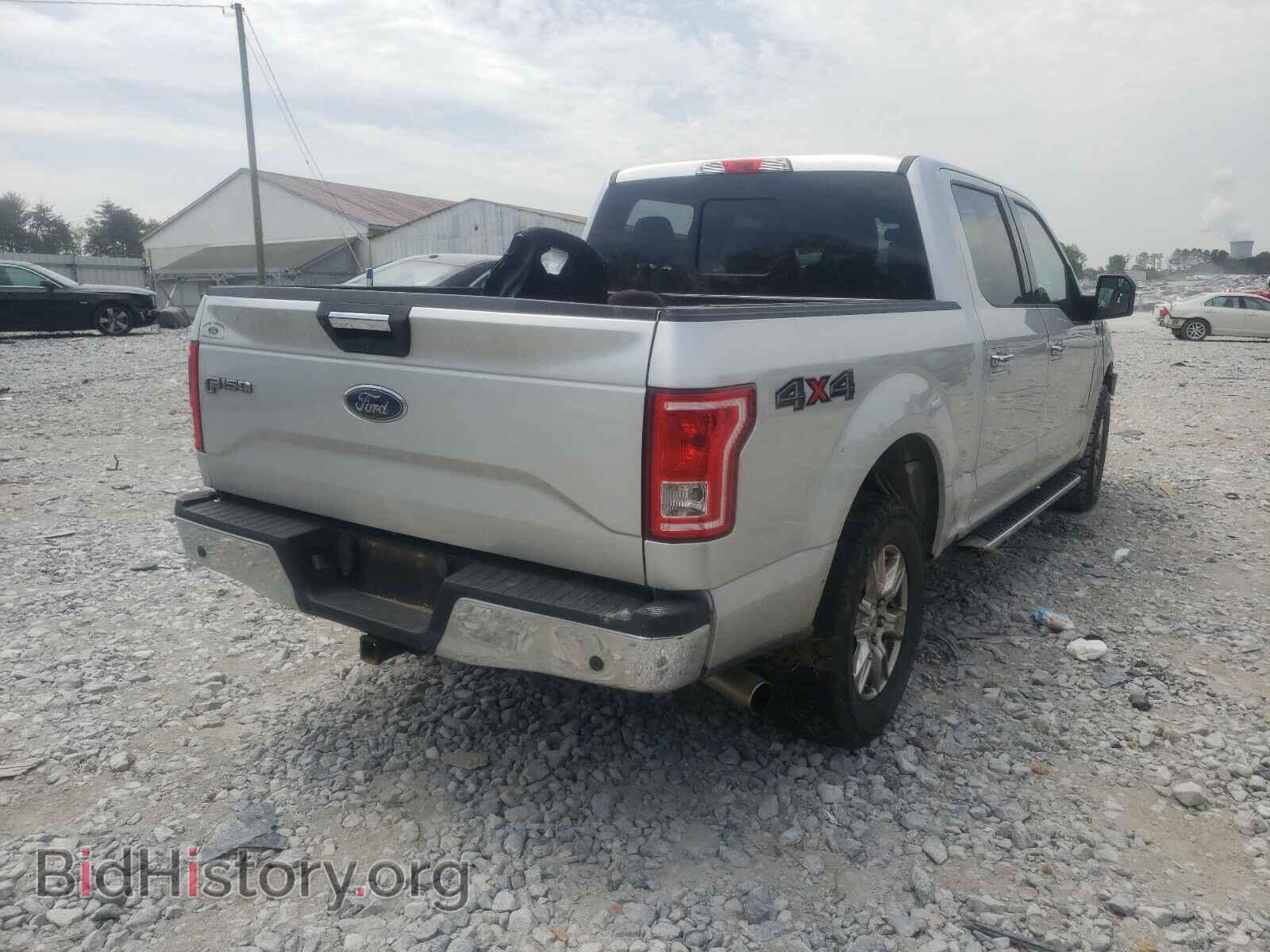 2015 FORD F150 - VIN: 1FTEW1EP7FFB87369 - Фото 4