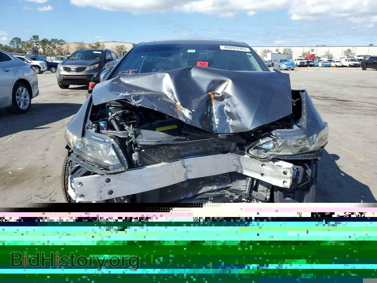 2013 HONDA CIVIC - VIN: 19XFB2F86DE007321 - Photo 5