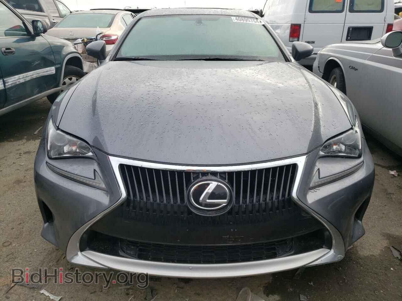 2017 LEXUS RC - VIN: JTHHA5BCXH5004994 - Фото 5