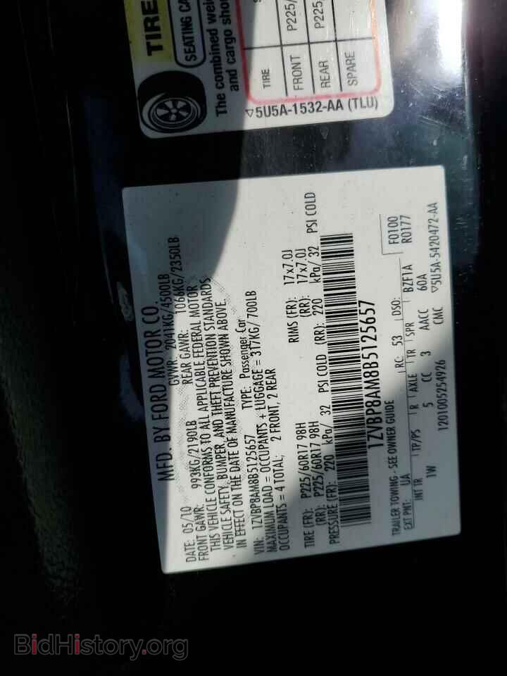 2011 FORD MUSTANG - VIN: 1ZVBP8AM8B5125657 - Фото 12