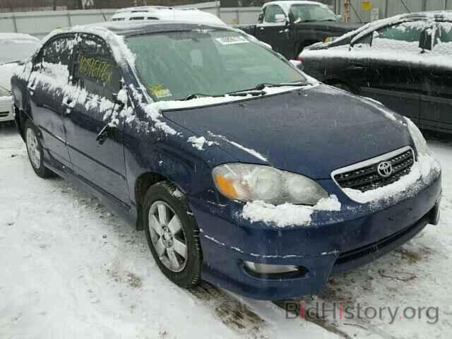 Photo 2T1BR32E08C936761 - TOYOTA COROLLA 2008