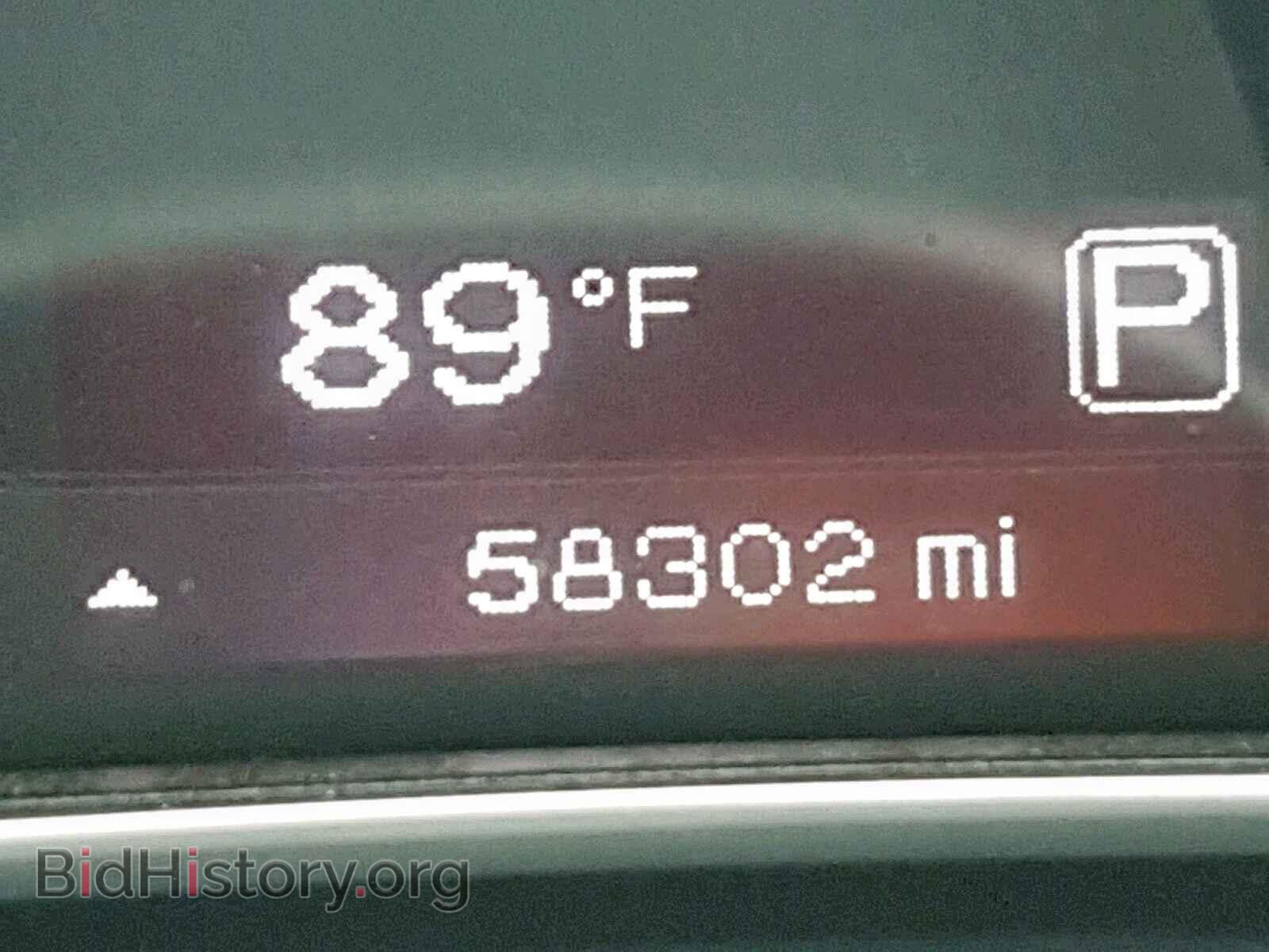 2015 DODGE DART - VIN: 1C3CDFBB1FD390874 - Photo 8