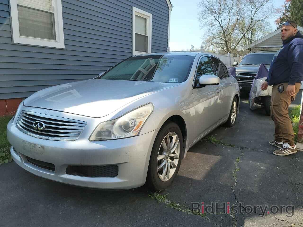 Photo JNKBV61F68M268666 - INFINITI G35 2008