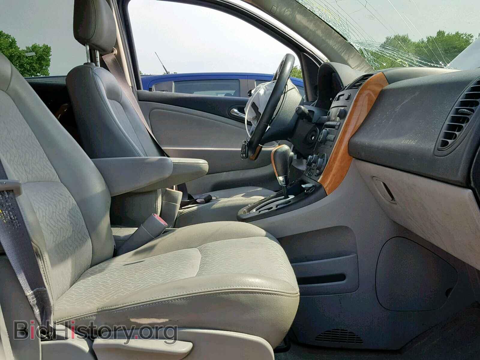 2006 SATURN VUE - VIN: 5GZCZ63406S883548 - Фото 5