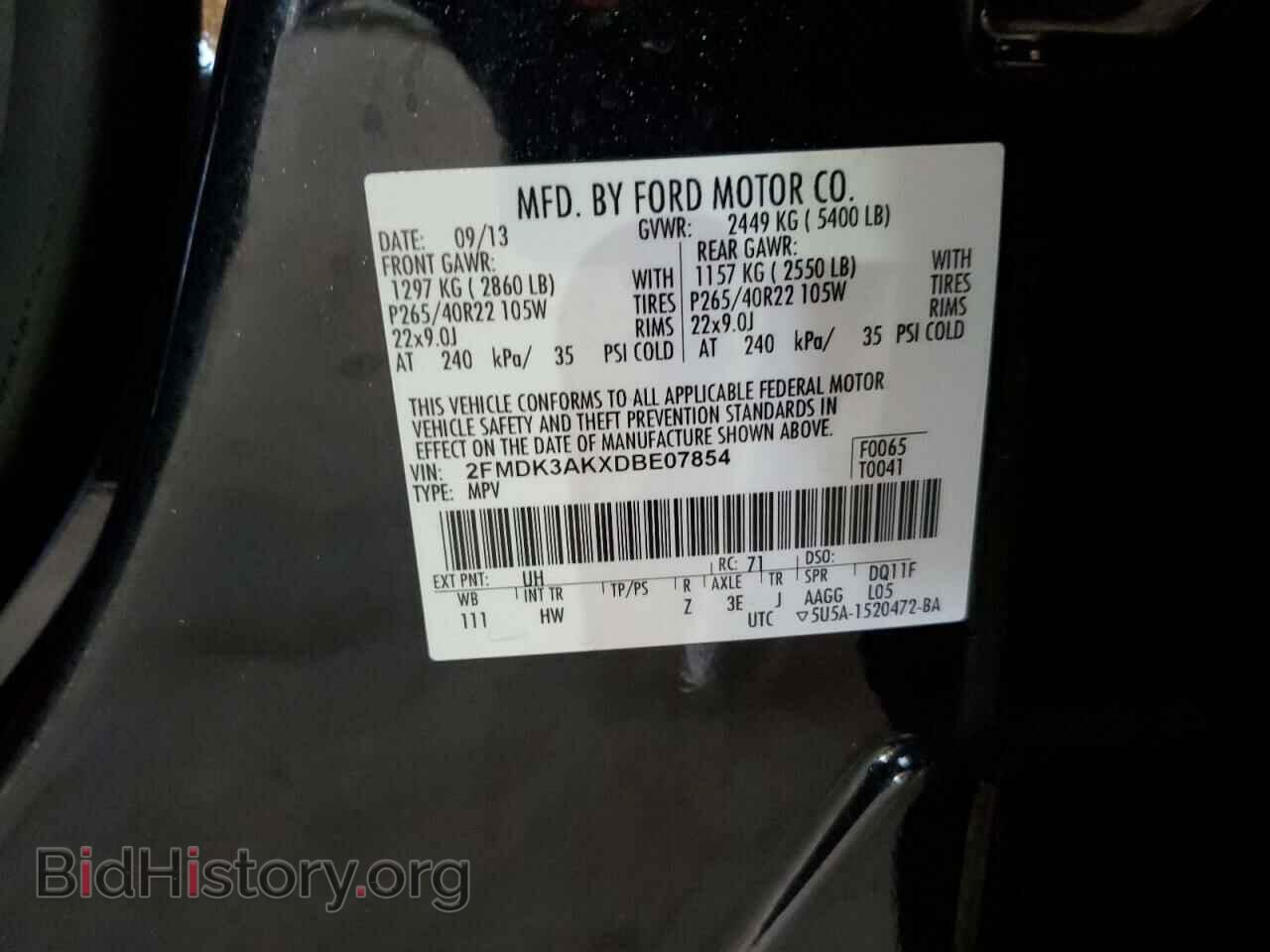 2013 FORD EDGE - VIN: 2FMDK3AKXDBE07854 - Фото 13