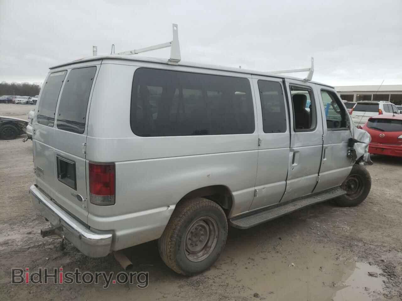 2010 FORD ECONOLINE - VIN: 1FBNE3BL9ADA45629 - Фото 3
