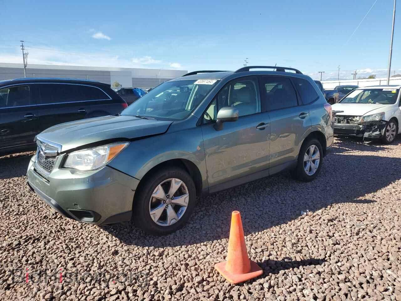 Photo JF2SJADC8FH523830 - SUBARU FORESTER 2015