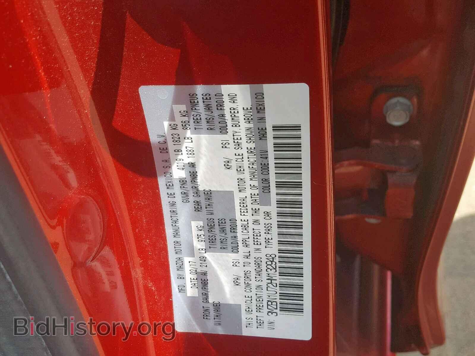 2017 MAZDA 3 - VIN: 3MZBN1U72HM132948 - Фото 10