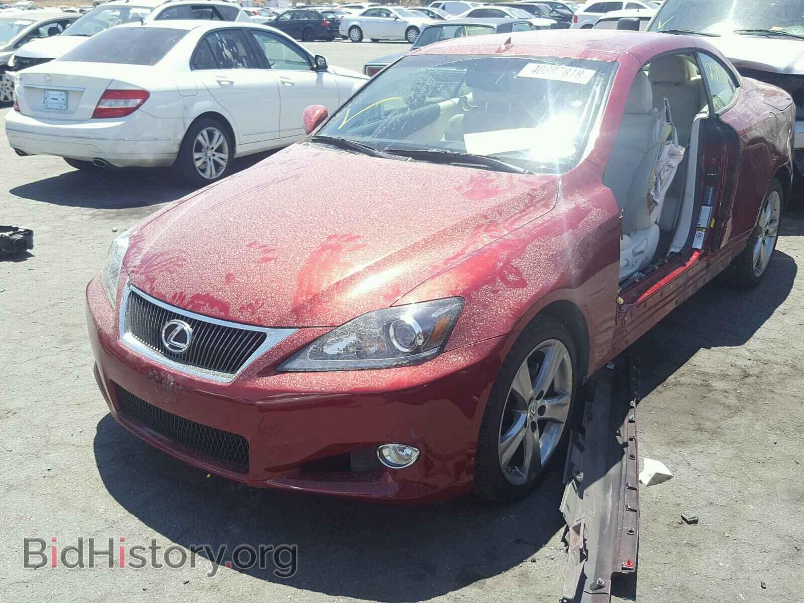2012 LEXUS IS250 - VIN: JTHFF2C23C2524719 - Фото 2
