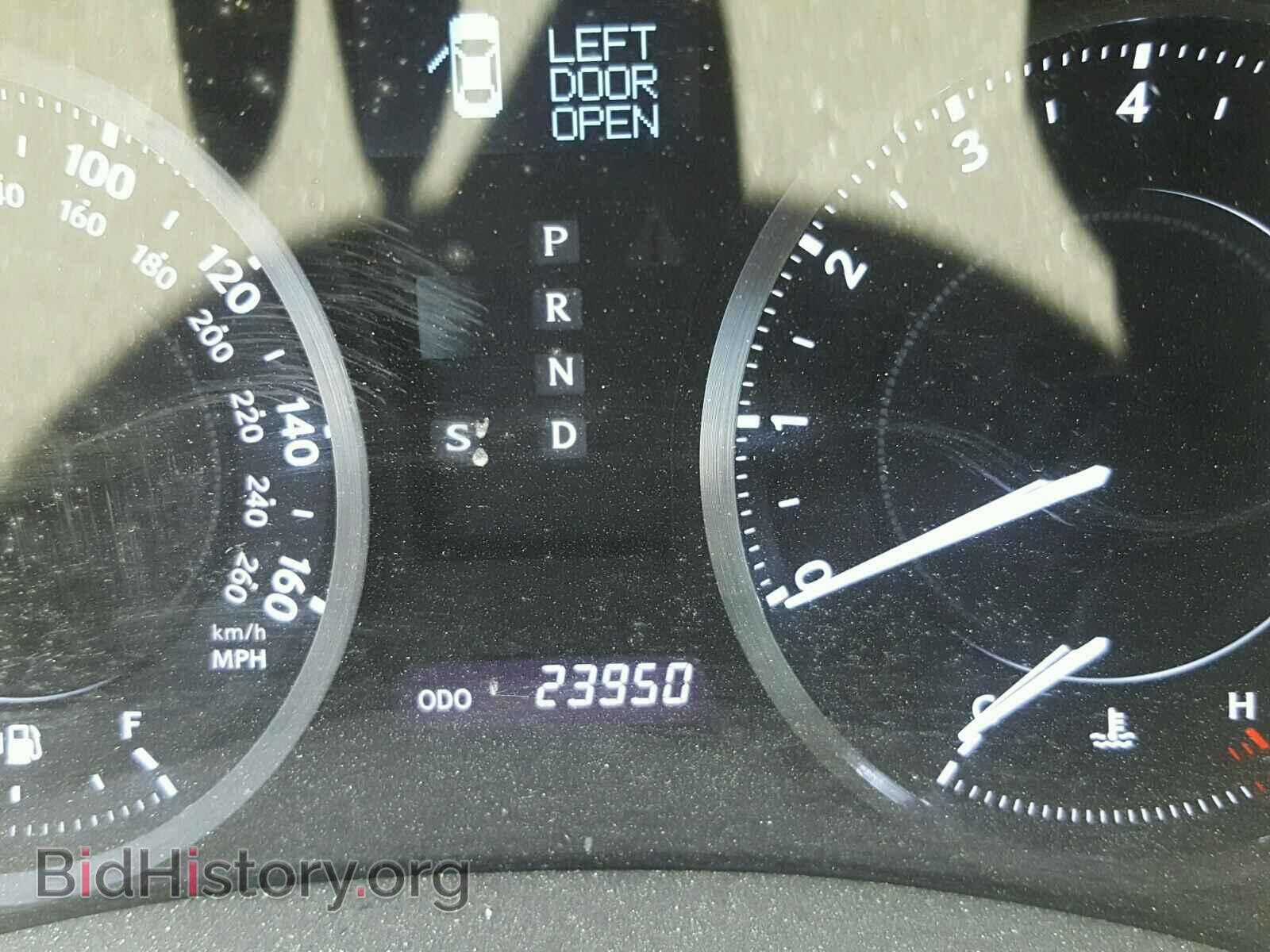2012 LEXUS IS250 - VIN: JTHFF2C23C2524719 - Фото 8