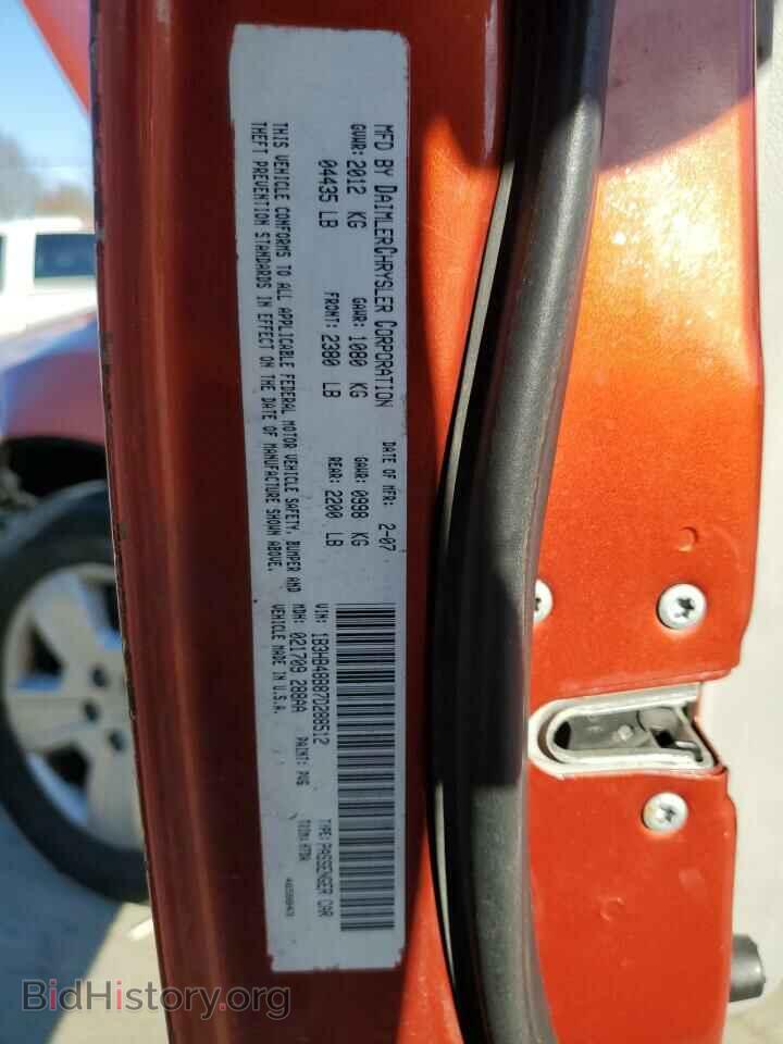 2007 DODGE CALIBER - VIN: 1B3HB48B87D288512 - Фото 13