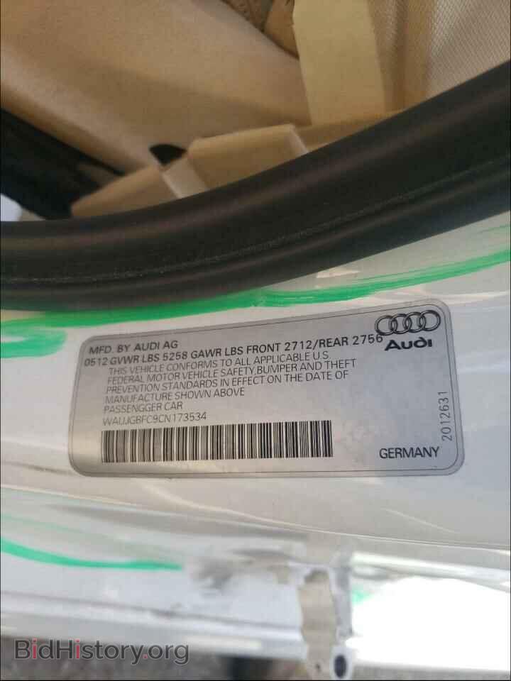 2012 AUDI A6 - VIN: WAUJGBFC9CN173534 - Фото 10