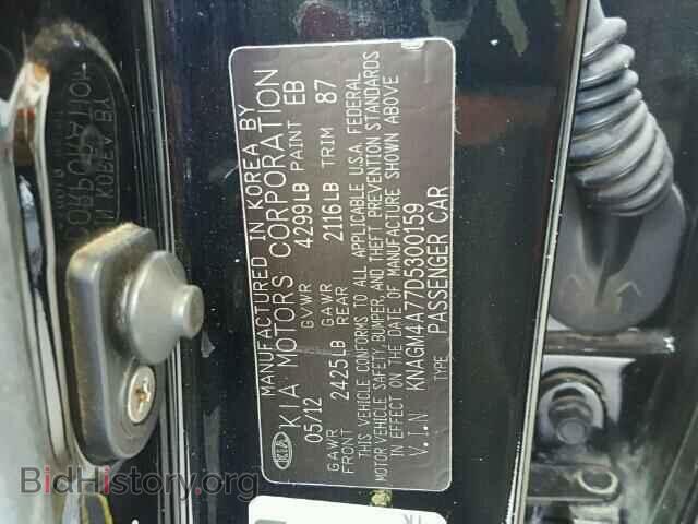 2013 KIA OPTIMA - VIN: KNAGM4A77D5300159 - Фото 10
