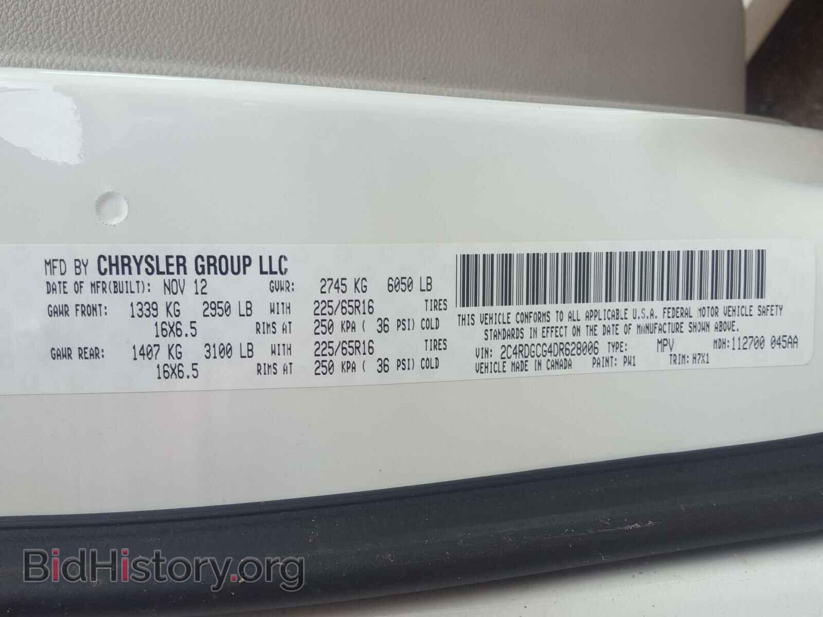 2013 DODGE CARAVAN - VIN: 2C4RDGCG4DR628006 - Фото 10