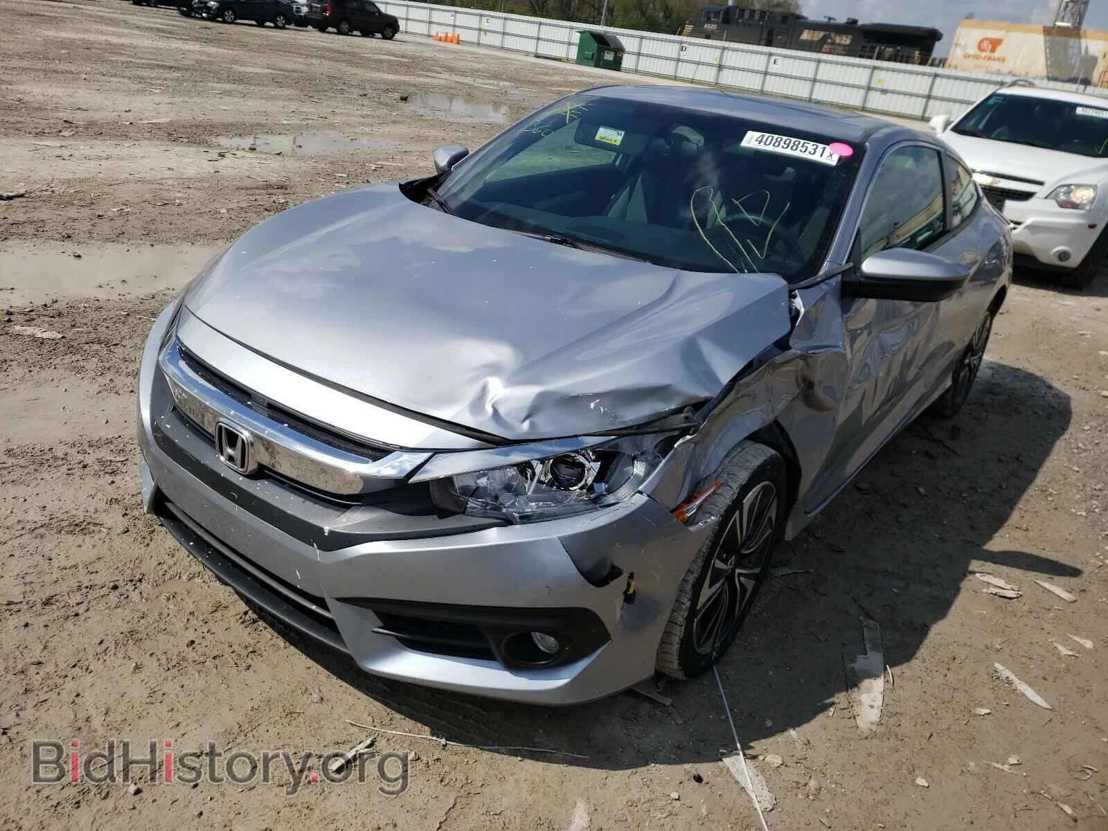 2017 HONDA CIVIC - VIN: 2HGFC3B37HH356237 - Фото 2