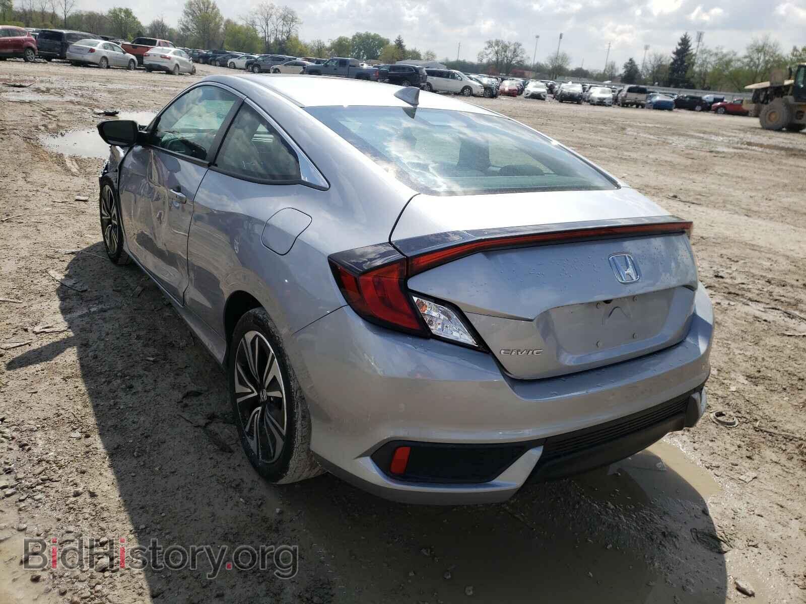 2017 HONDA CIVIC - VIN: 2HGFC3B37HH356237 - Фото 3