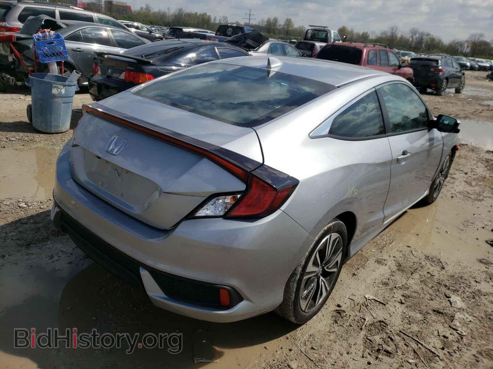 2017 HONDA CIVIC - VIN: 2HGFC3B37HH356237 - Фото 4