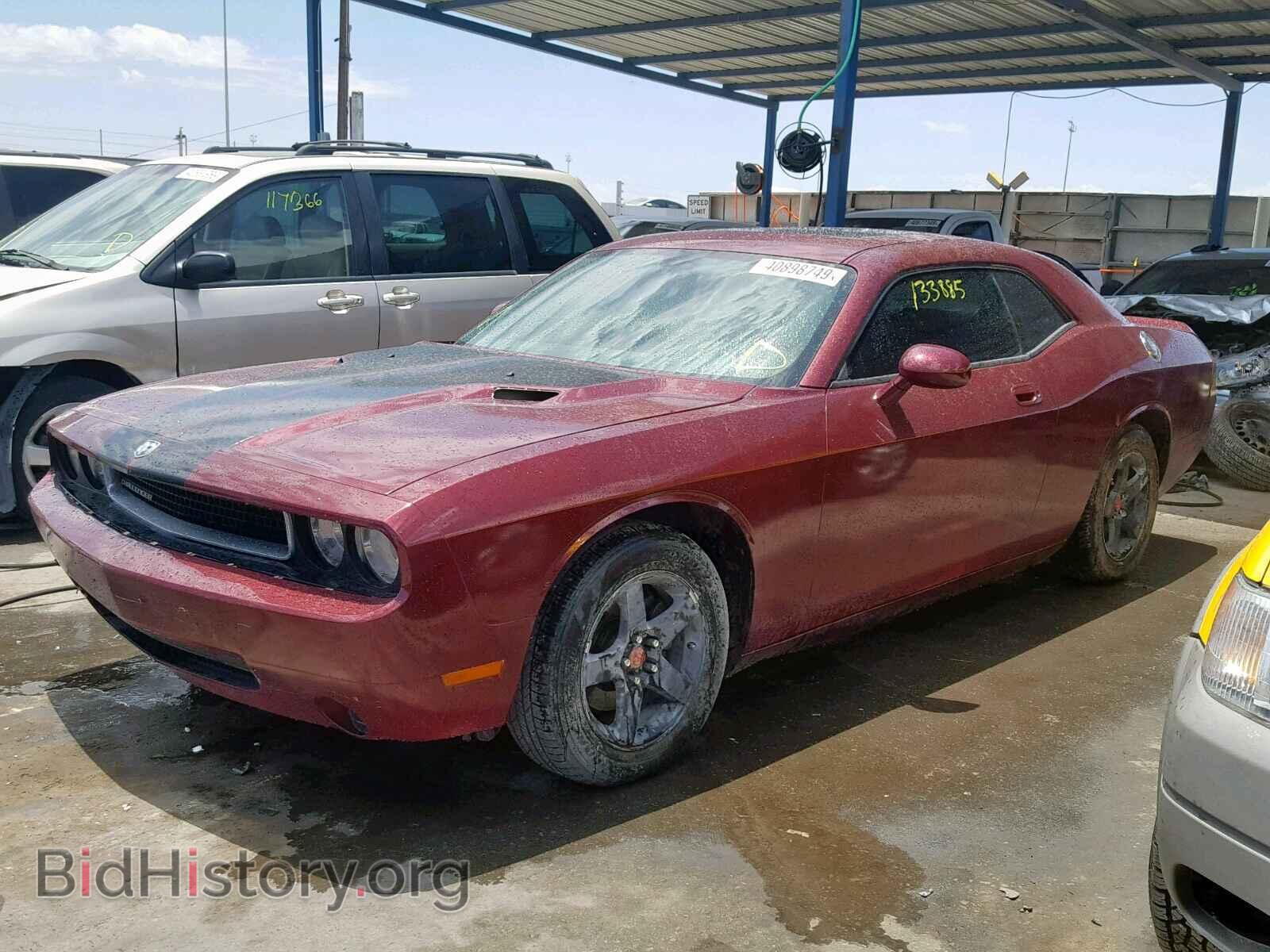 2009 DODGE CHALLENGER - VIN: 2B3LJ44VX9H522099 - Фото 2