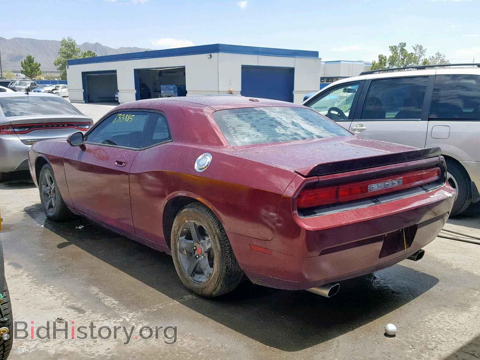 2009 DODGE CHALLENGER - VIN: 2B3LJ44VX9H522099 - Фото 3