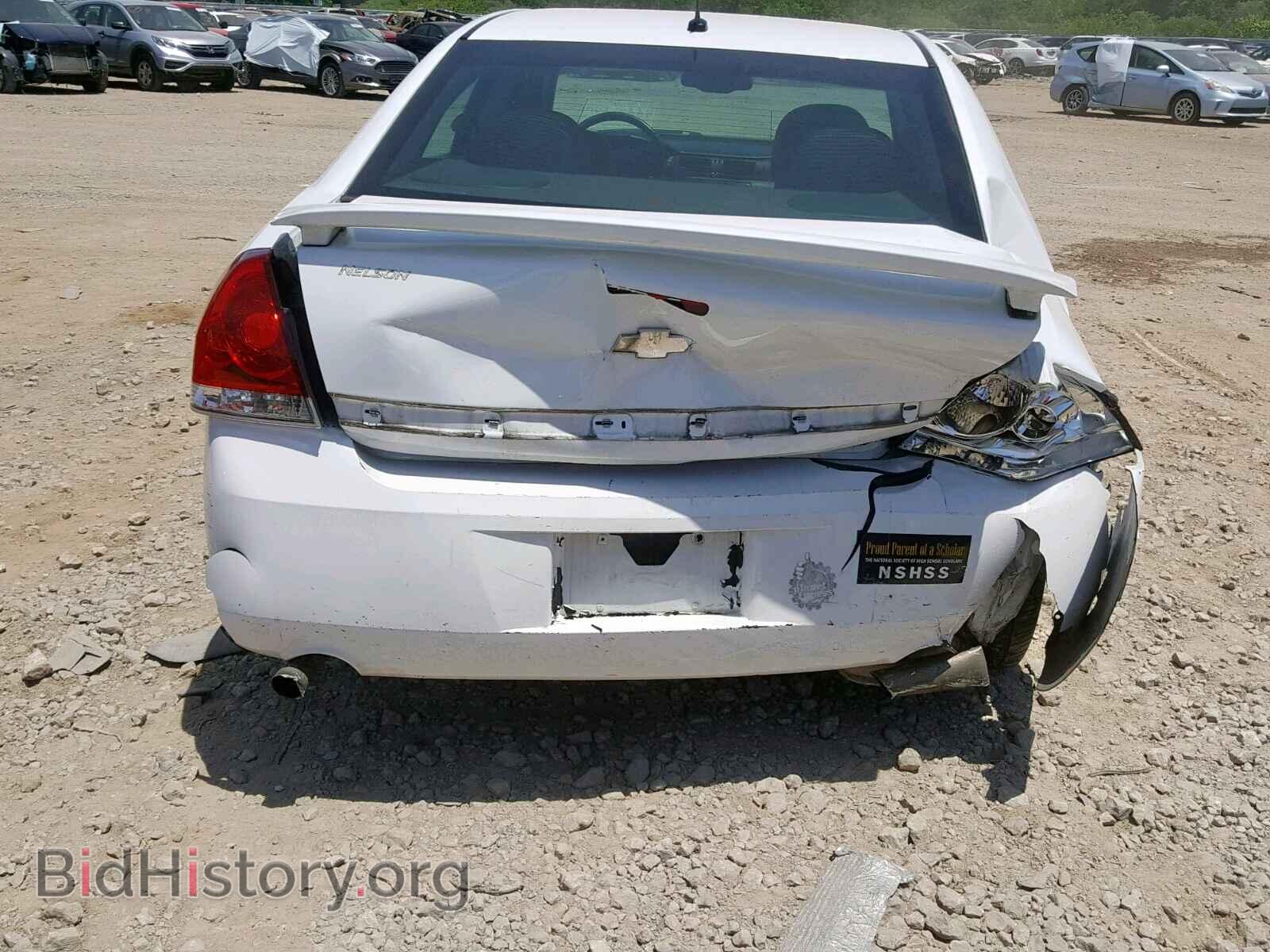 2014 CHEVROLET IMPALA - VIN: 2G1WC5E38E1125530 - Photo 9