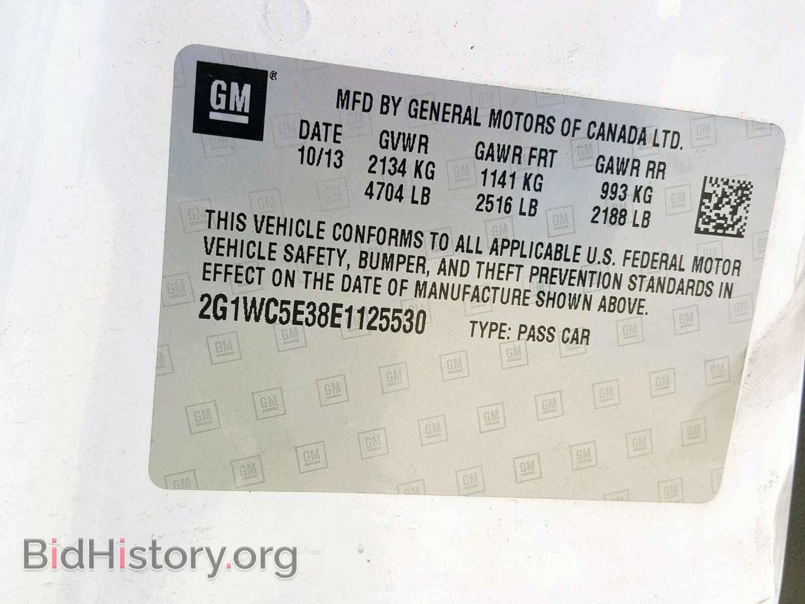 2014 CHEVROLET IMPALA - VIN: 2G1WC5E38E1125530 - Photo 10