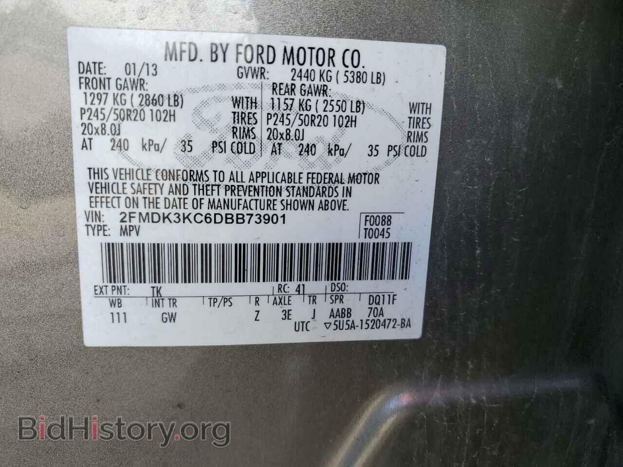2013 FORD EDGE - VIN: 2FMDK3KC6DBB73901 - Photo 14