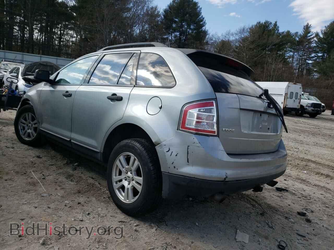 2007 FORD EDGE - VIN: 2FMDK46C67BA90523 - Photo 2