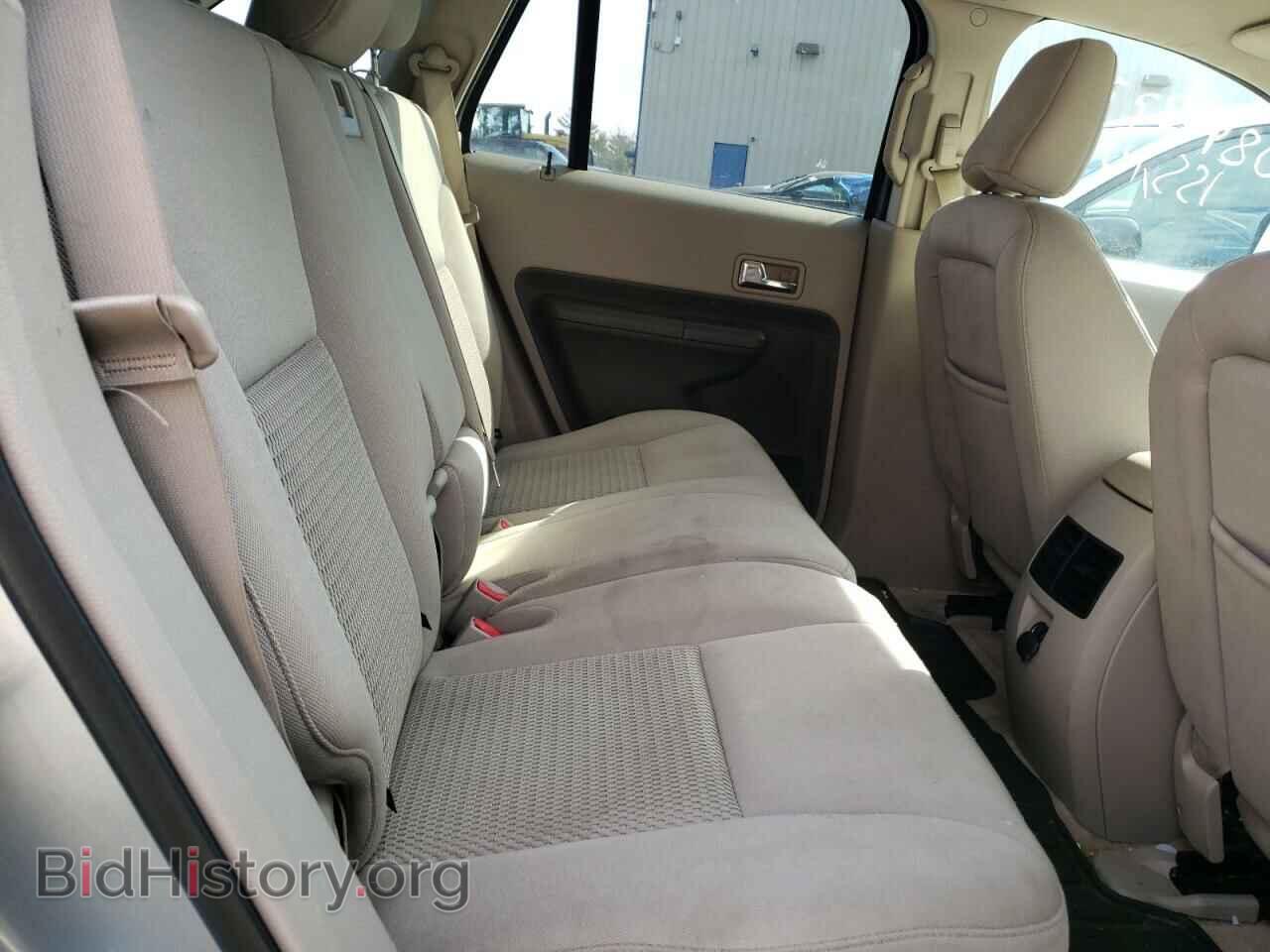 2007 FORD EDGE - VIN: 2FMDK46C67BA90523 - Photo 11