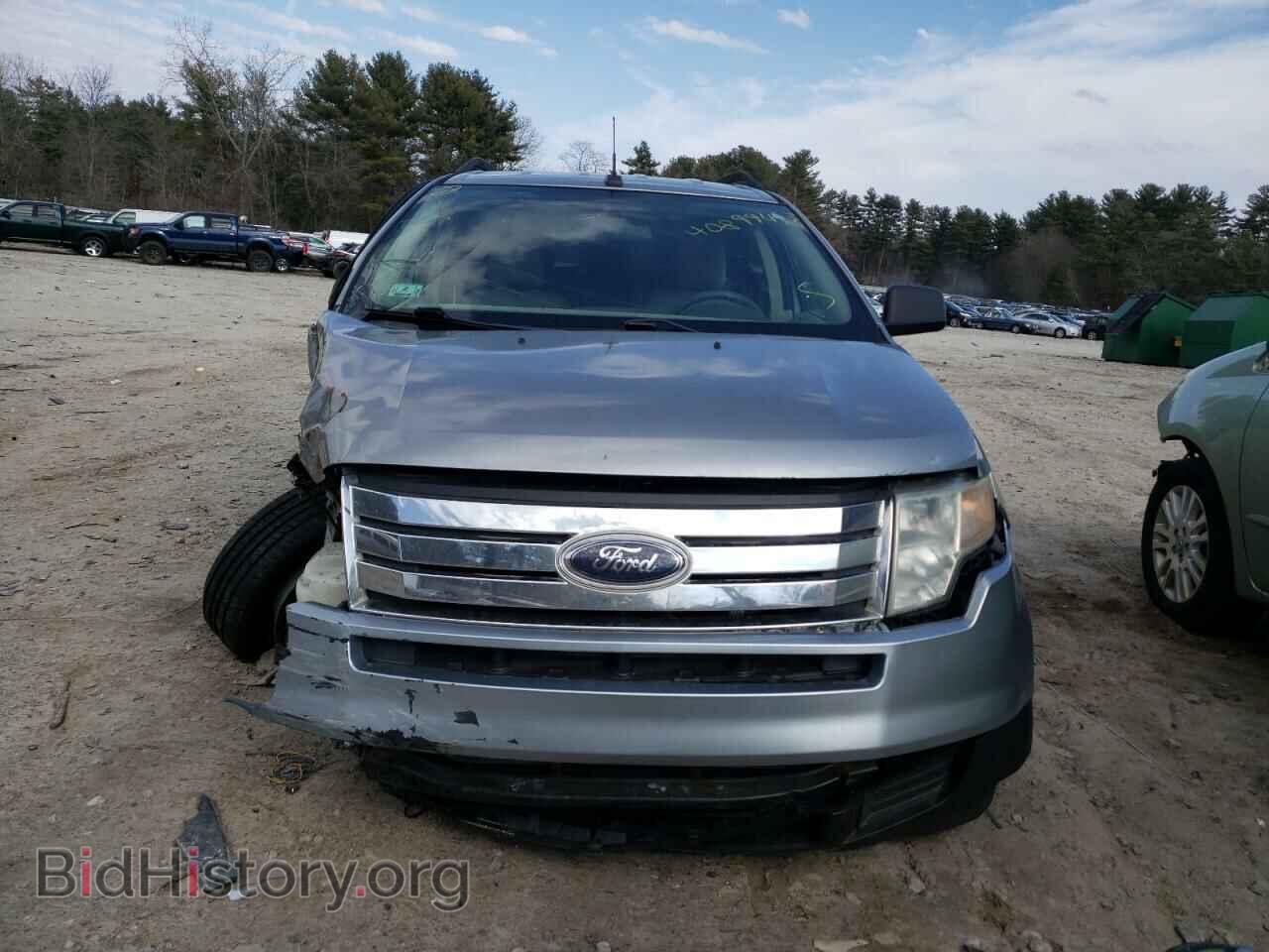 2007 FORD EDGE - VIN: 2FMDK46C67BA90523 - Photo 5