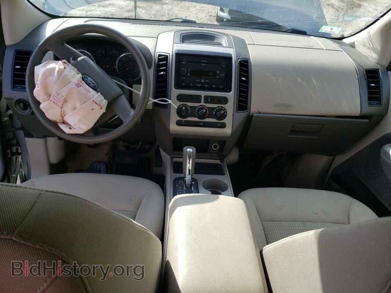2007 FORD EDGE - VIN: 2FMDK46C67BA90523 - Photo 8