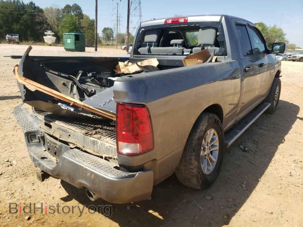 2013 RAM 1500 - VIN: 1C6RR7FTXDS668977 - Фото 4