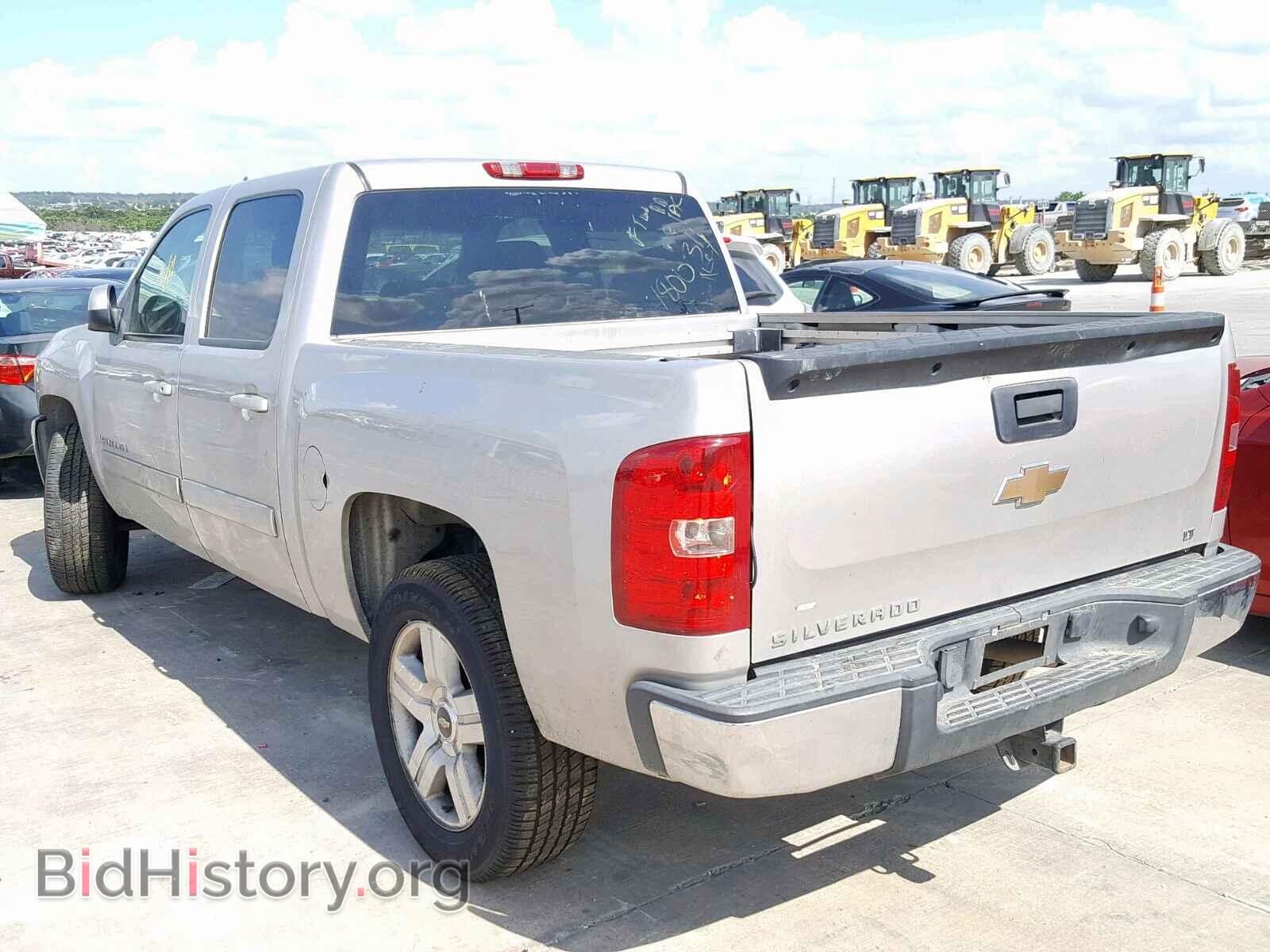 2008 CHEVROLET SILVERADO - VIN: 2GCEC13J281219176 - Фото 3