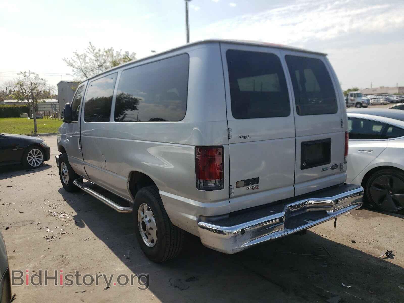 2010 FORD ECONOLINE - VIN: 1FBNE3BL6ADA55289 - Фото 3