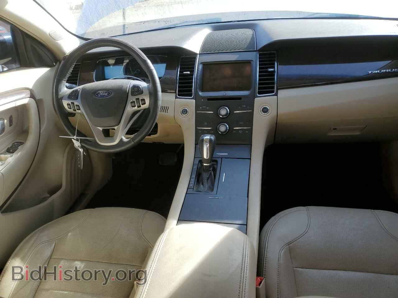 2015 FORD TAURUS - VIN: 1FAHP2J89FG110775 - Фото 8