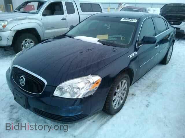 2007 BUICK LUCERNE - VIN: 1G4HD57277U120131 - Фото 2