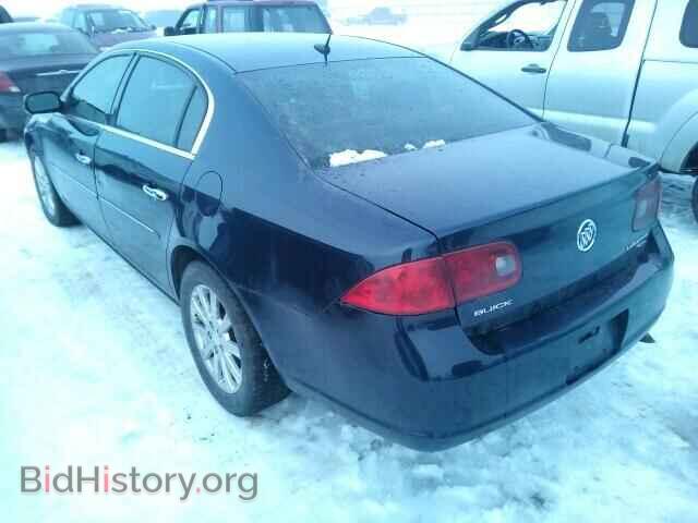 2007 BUICK LUCERNE - VIN: 1G4HD57277U120131 - Фото 3