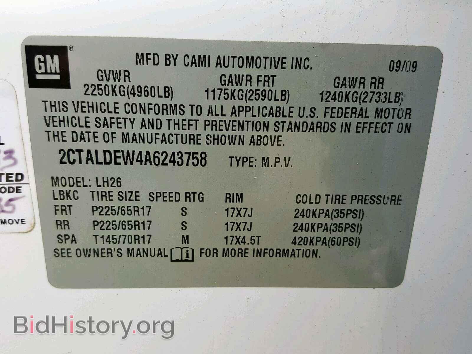 2010 GMC TERRAIN SL - VIN: 2CTALDEW4A6243758 - Фото 10