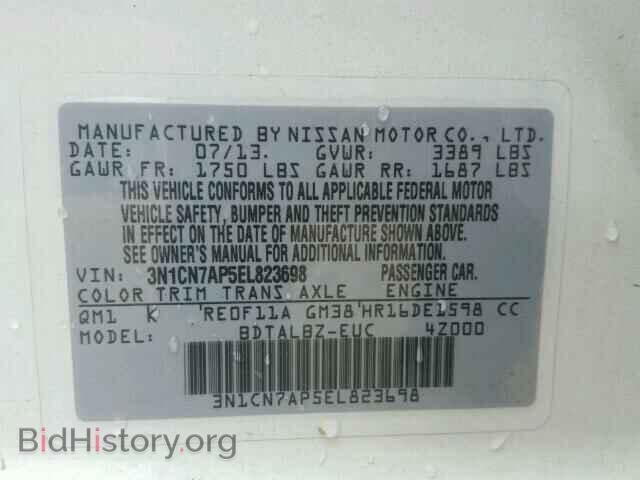 2014 NISSAN VERSA - VIN: 3N1CN7AP5EL823698 - Photo 10