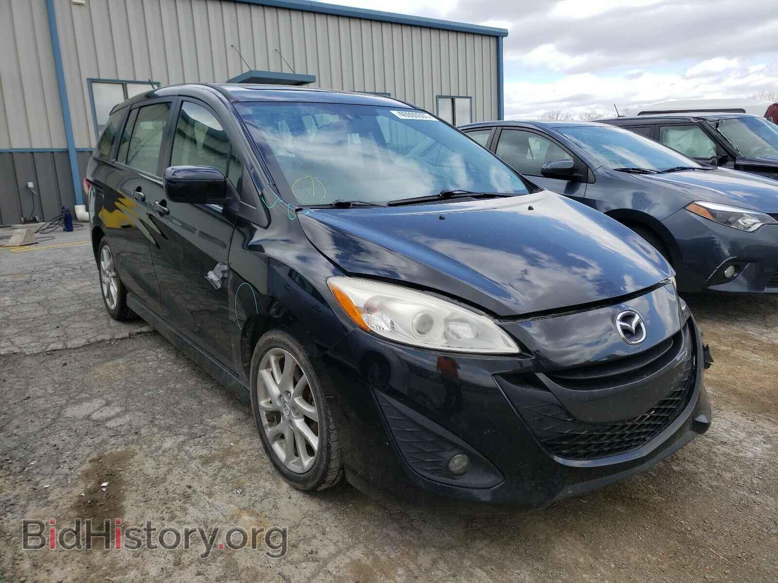 Photo JM1CW2DL5C0100143 - MAZDA 5 2012