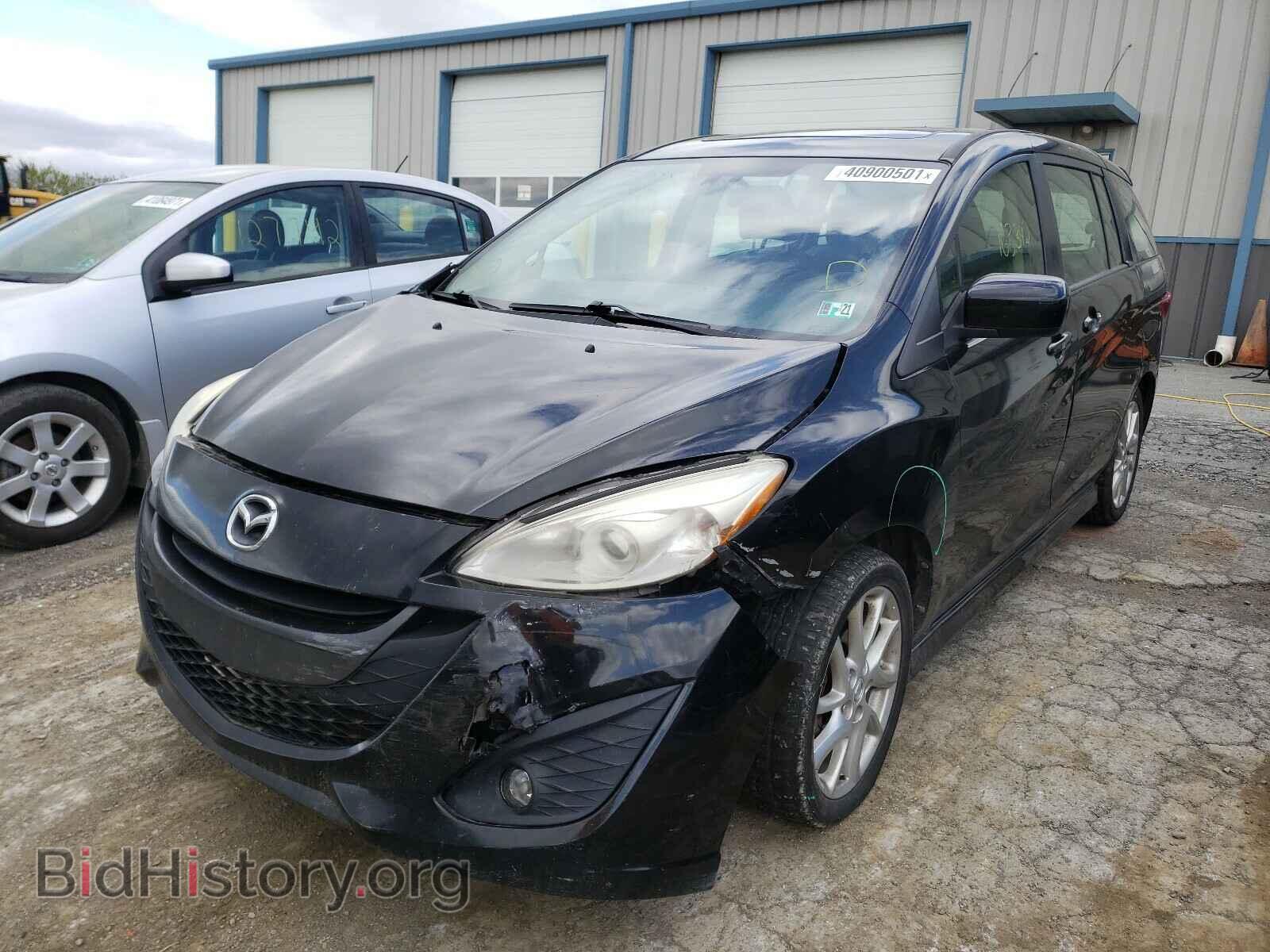 2012 MAZDA 5 - VIN: JM1CW2DL5C0100143 - Фото 2