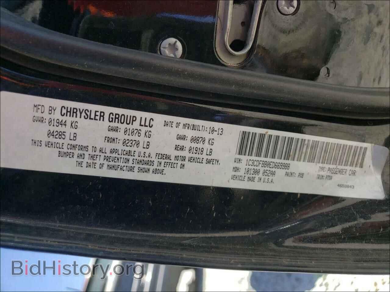 2014 DODGE DART - VIN: 1C3CDFBB0ED669988 - Фото 10