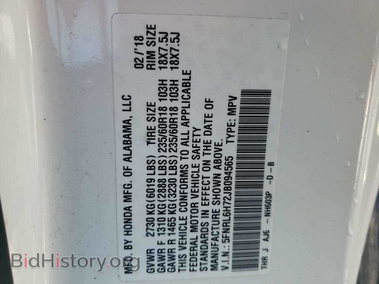 2018 HONDA All Models - VIN: 5FNRL6H72JB094565 - Фото 13