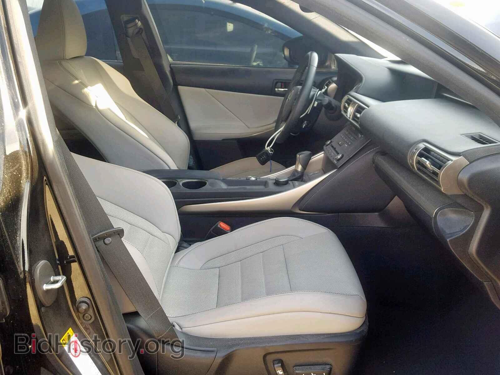 2015 LEXUS IS 250 - VIN: JTHBF1D20F5062775 - Фото 5