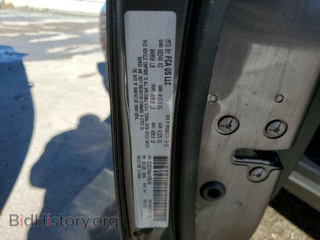 2015 DODGE CHALLENGER - VIN: 2C3CDZAG6FH798109 - Photo 12