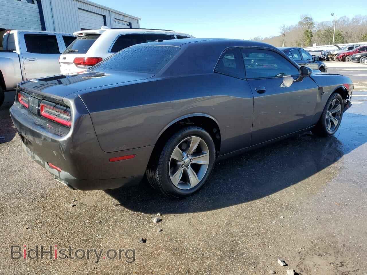 2015 DODGE CHALLENGER - VIN: 2C3CDZAG6FH798109 - Photo 3